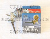Насос топливный ГАЗ-53 Ульяновск 13-1106011